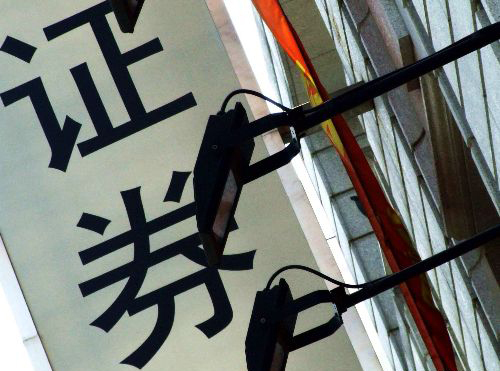 代表案例